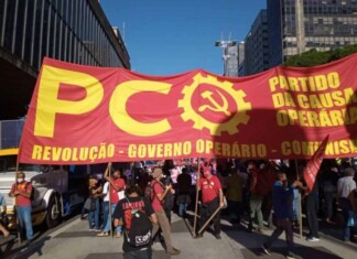 PCO promove festa de Ano Novo com champanhe e defesa ao Hamas por R$ 460