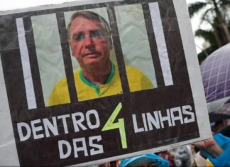Risco de fuga: Bolsonaro pode ser obrigado a usar tornozeleira eletrônica até o julgamento