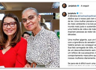 Janja condena fala de Plínio Valério sobre Marina Silva: “Reflexo de sua pequenez”
