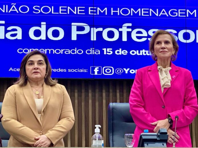 WhatsApp Image 2025-10-16 at 23.56.28