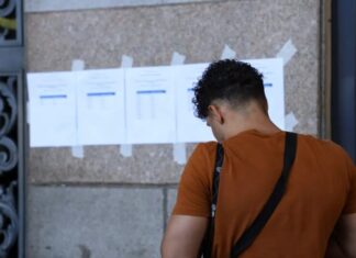 Resultado preliminar da prova discursiva do CNU é divulgado