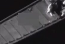 Ataques dos EUA a embarcações suspeitas resultam em 11 mortes