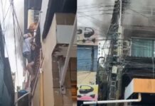 Incêndio de grandes proporções atinge residência na Praça 14