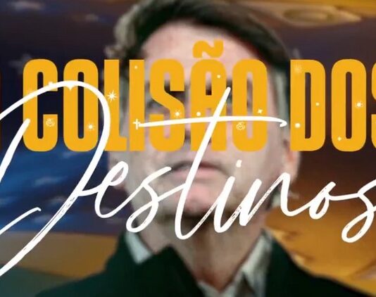 Produção sobre a trajetória de Jair Bolsonaro chega aos cinemas em maio