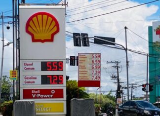 Governo aciona Polícia Federal para fiscalizar aumento injustificado de combustíveis