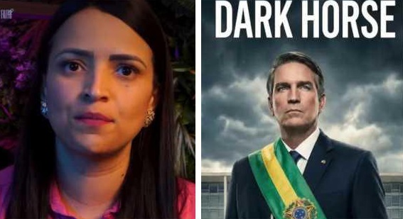 dark horse