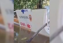 ‘Ambulancha’ furtada do Samu aparece sem motores e equipamentos em área de rio
