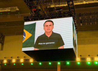 TSE recebe ação contra PL por vídeo com inteligência artificial de Bolsonaro