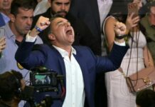 Flávio Bolsonaro chega ao fim do prazo sem definir vice e sem fechar alianças