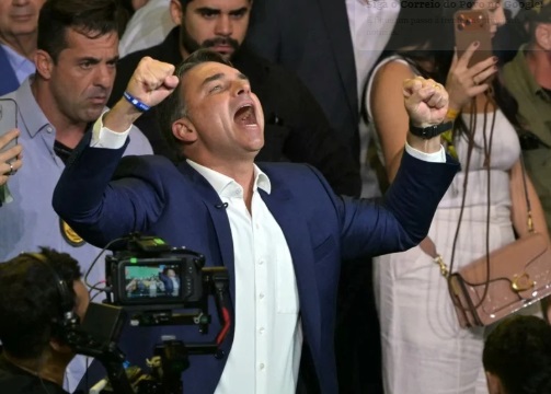 FLÁVIO BOLSONARO