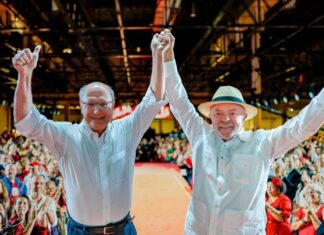 Lula é oficializado candidato à reeleição e promete defender riquezas e soberania do Brasil