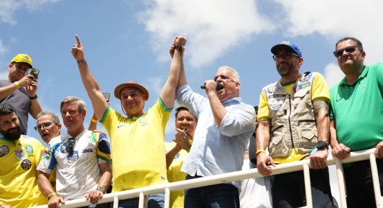 flávio bolsonaro