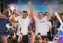 Festa do Povo do Amazonas: Wilson Lima convoca apoiadores para convenção na Arena Amadeu Teixeira, nesta terça