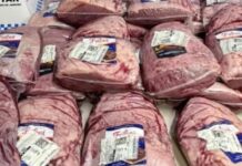 Adolescente de 17 anos é apreendida após furtar 22 peças de picanha Friboi avaliadas em R$ 2,5 mil