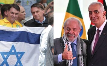 Brasileiros em Israel votam majoritariamente em Flávio, enquanto Lula lidera na Palestina