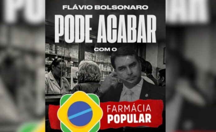 fvnegmegmgrm