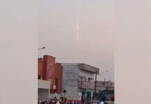 Objeto luminoso cruza o céu de Maués e intriga moradores